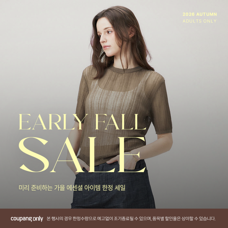 디디헤어 사진 3