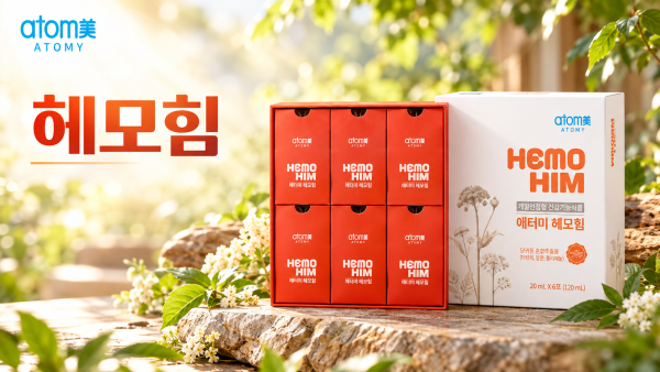 평택글로벌케이 사진 2