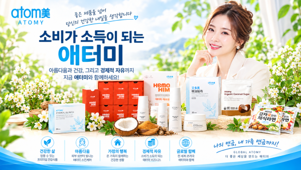 평택글로벌케이