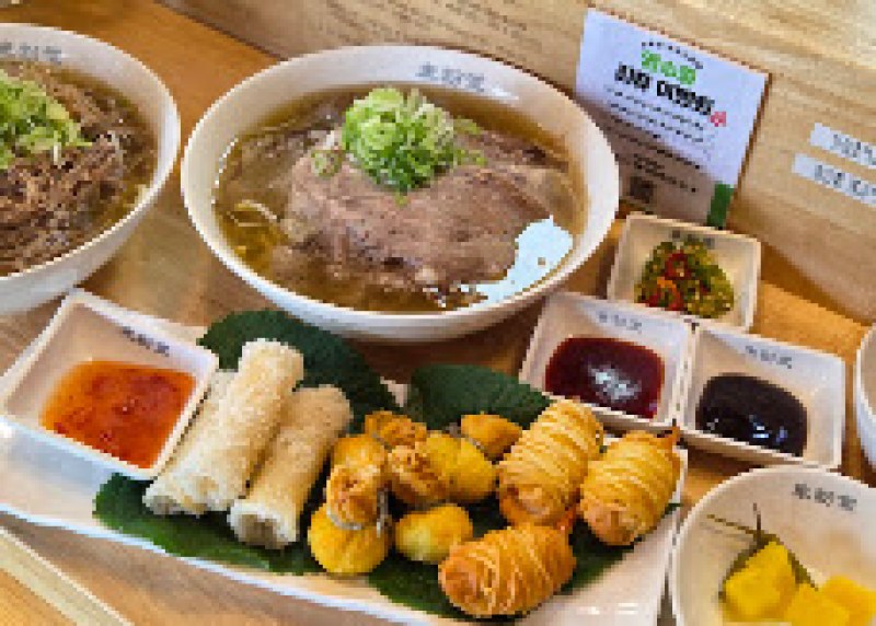 미분당 평택시청 사진 3
