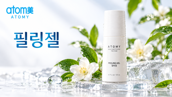 평택글로벌케이 사진 3