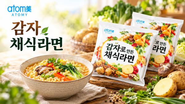 평택글로벌케이 사진 5